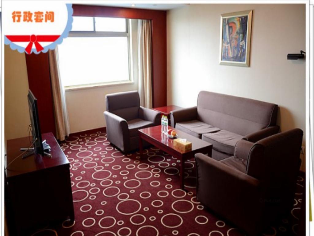 Beijing Spring Hotel エクステリア 写真