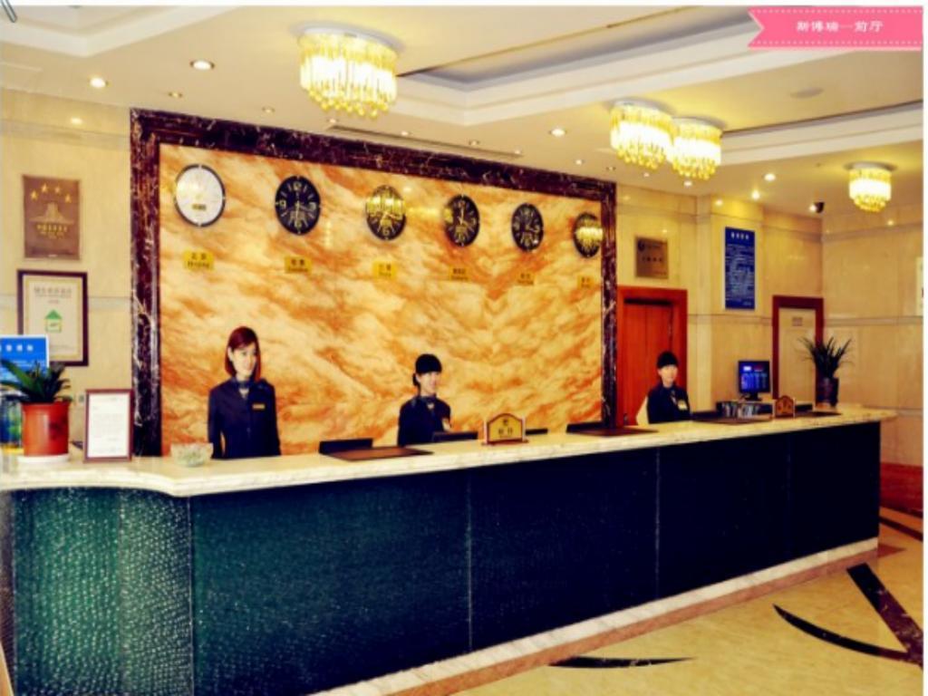 Beijing Spring Hotel エクステリア 写真