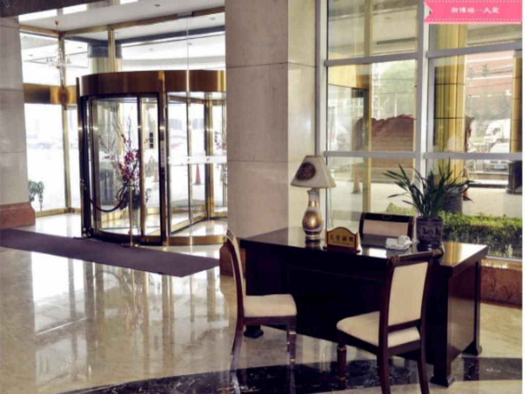 Beijing Spring Hotel エクステリア 写真
