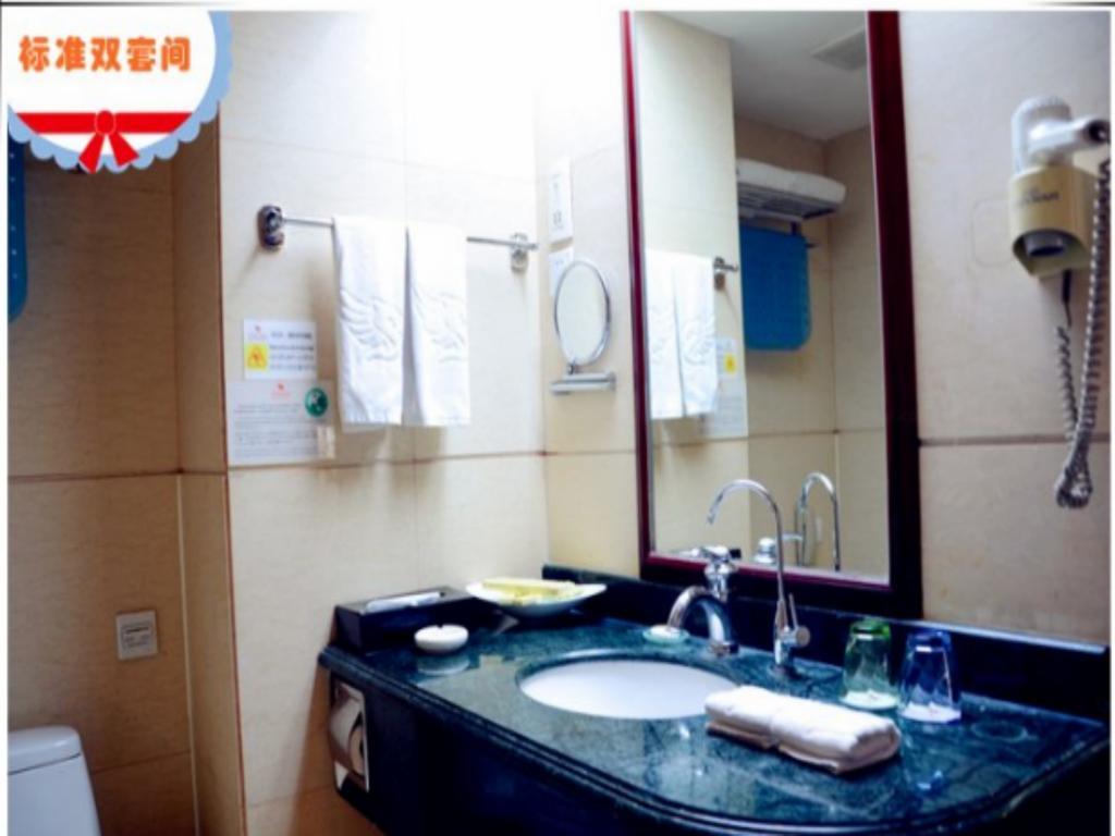 Beijing Spring Hotel エクステリア 写真
